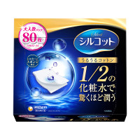 うるうるコットン / 80枚