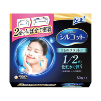 うるのびコットン / 80枚