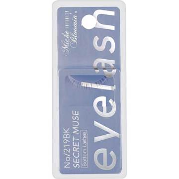 インフィニティラインボトムラッシュ