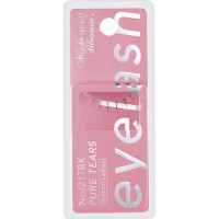 インフィニティラインボトムラッシュ / No.217 ブラック ピュアティアーズ / 1ペア