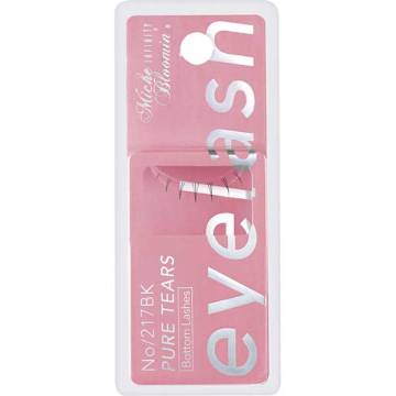 インフィニティラインボトムラッシュ