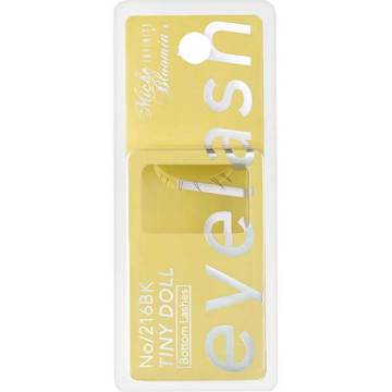 インフィニティラインボトムラッシュ