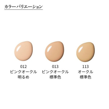 【数量限定】アクアファンデーション ブラシセット 02