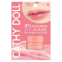 ヒアルロン酸リップマスク / 02 / 4.5g