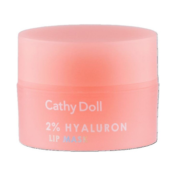 ヒアルロン酸リップマスク 02