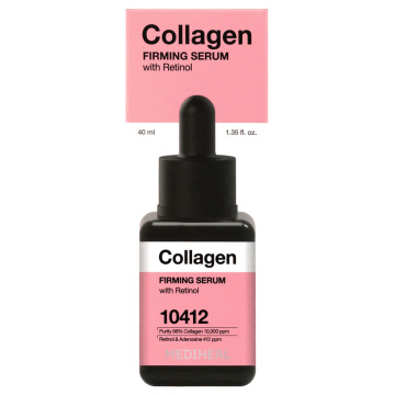 コラーゲンファーミングボリュームセラム