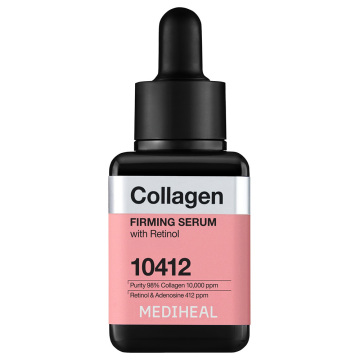 コラーゲンファーミングボリュームセラム 02