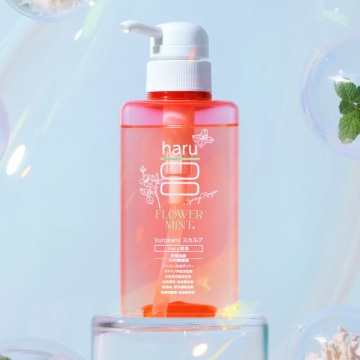 【入荷次第販売開始】kurokamiスカルプ(スプリングレシピ) 05