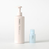 【保湿・美白*1・エイジングケア*2  これ1本!】ボディミルク マイクレミニ限定セット / 250g、20mL