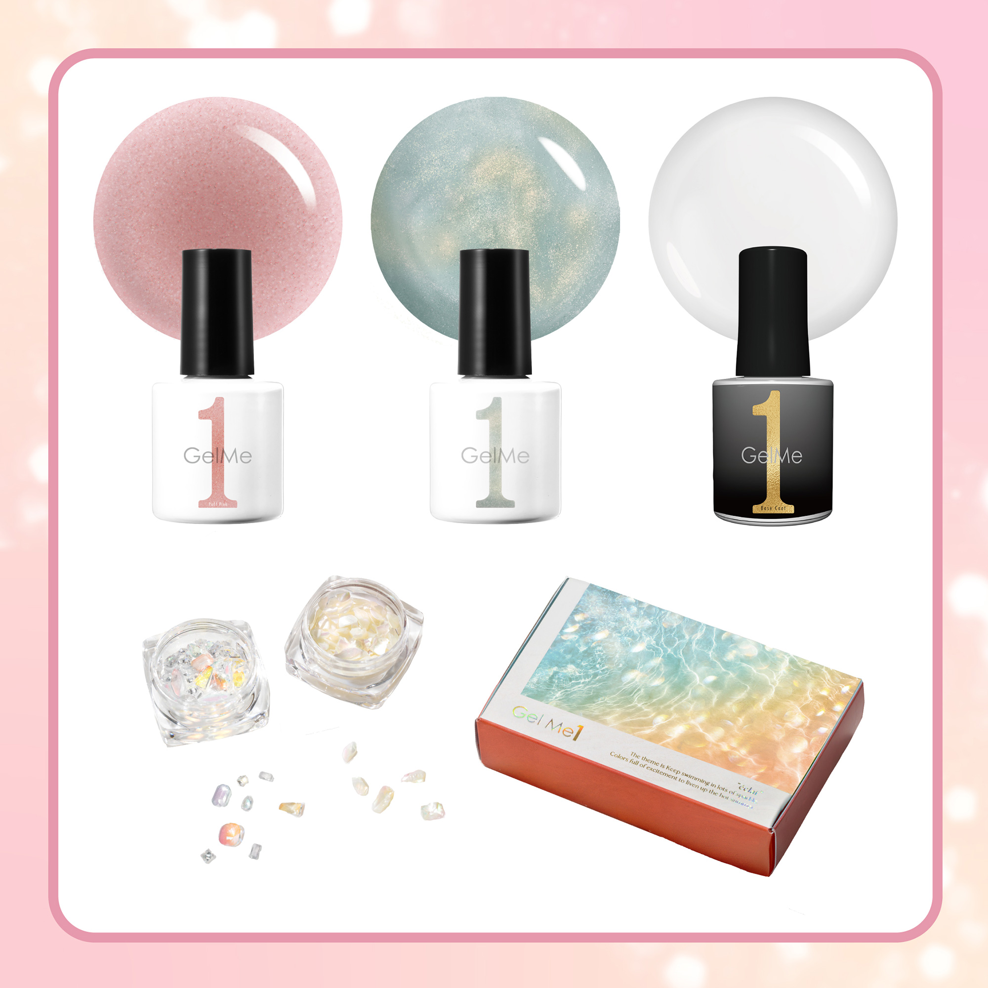 ジェルミーワン 夏のオススメカラー+ネイルパーツセット / 10ml、10ml、10ml、2個入り