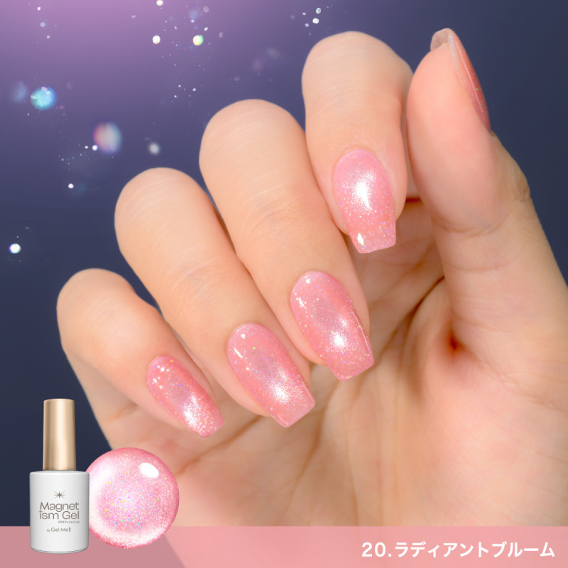 ネイルジェル　50色以上　マグネットもあり　パーツ　チークネイル　セット売り マグネティズム 2026夏限定色パーツ付きセットB / ジェルミーワン