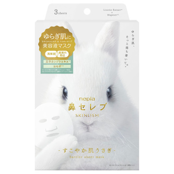 ネピア鼻セレブSKINLISM すこやか肌うさぎ 美容液マスク