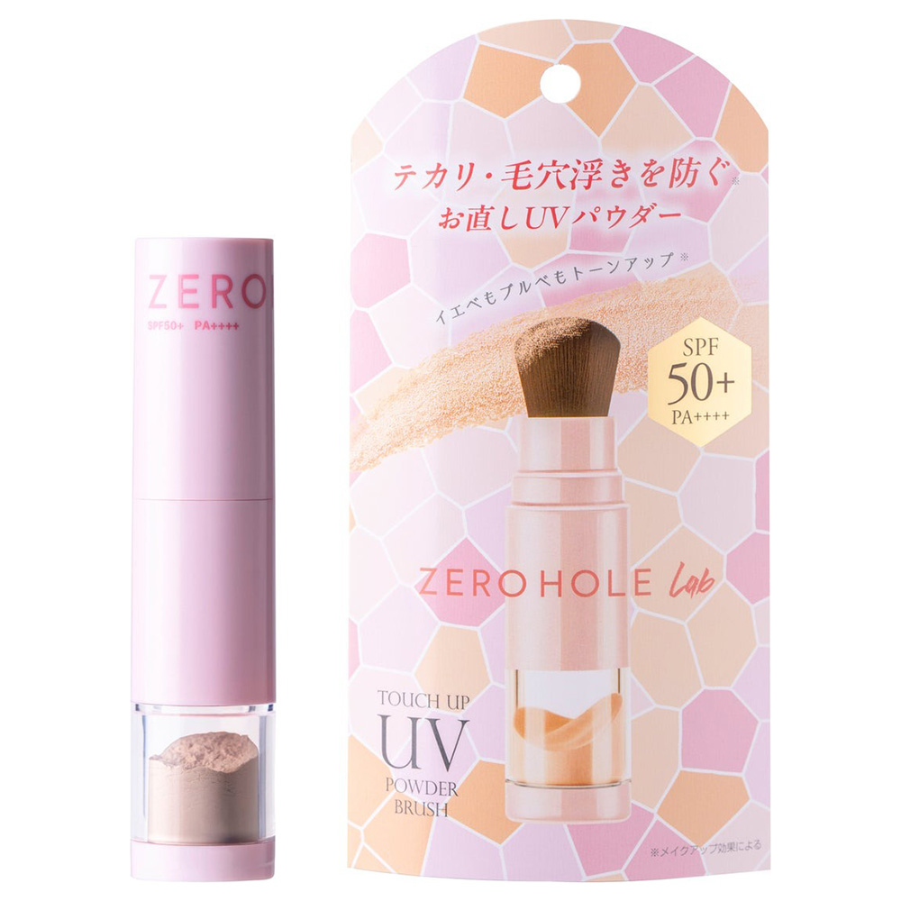 ZERO HOLE ルースパウダーの通販 - アットコスメ公式通販【アット