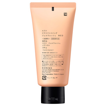 クラリファイイング ジェルウォッシュ MED 02