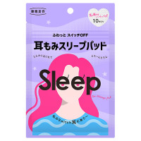 耳もみスリープパッド / 10枚入り