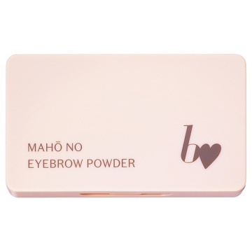 【4/30以降発送予定】魔法のアイブロウパウダー 02
