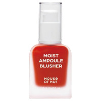 モイスチャーセラムブラッシャー / 10グレープヒート / 20ml