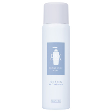 ドライシャワー 02