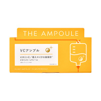 VCアンプル / ジアンプル(美容液, スキンケア・基礎化粧品)の通販