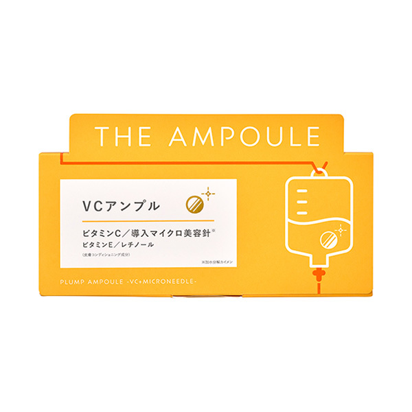 VCアンプル / ジアンプル(美容液, スキンケア・基礎化粧品)の通販