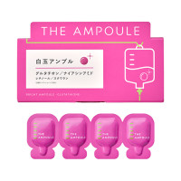 白玉アンプル / 1mL×28回分