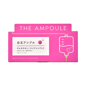 白玉アンプル 03