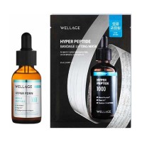 リペアセラム+PEPセラムマスクSET / 30ml、1枚(25ml)