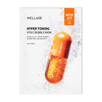 ハイパートーンビタシーバブルジェットマスク / 25g×1枚
