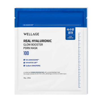 リアルヒアルロニックグロウブースターPDRNマスク