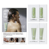 【mini COSME】リフレッシング シャンプーバーム&リスタイリング ヘアセラム サンプルお試しセット / 10g×2、3mL×2