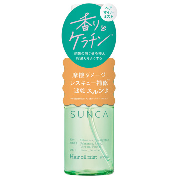 SUNCA ヘアオイルミスト 宙の羽