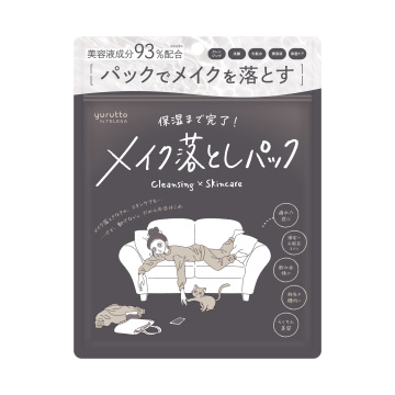 メイク落としパック