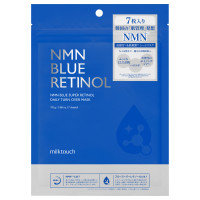 NMNブルースーパーレチノールデイリーターンオーバーマスク / 7枚入り