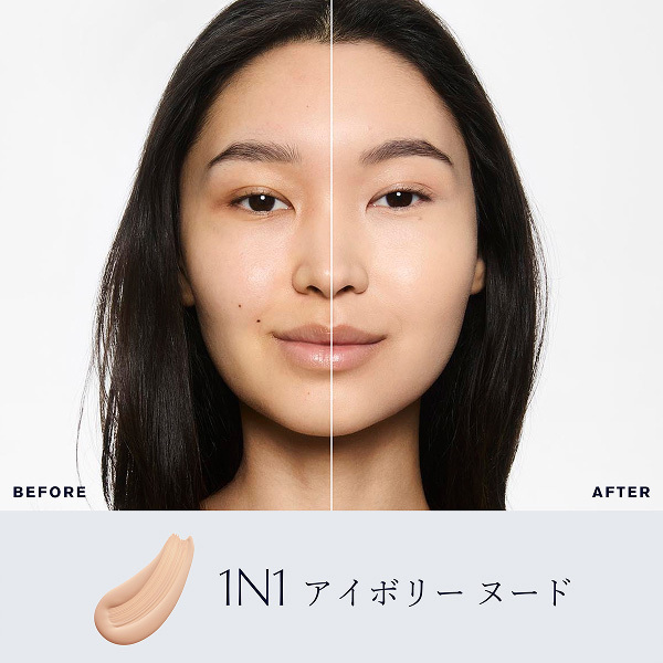 ダブル ウェア ステイ イン プレイス メークアップ N アイボリー