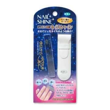 ネイルシャイン