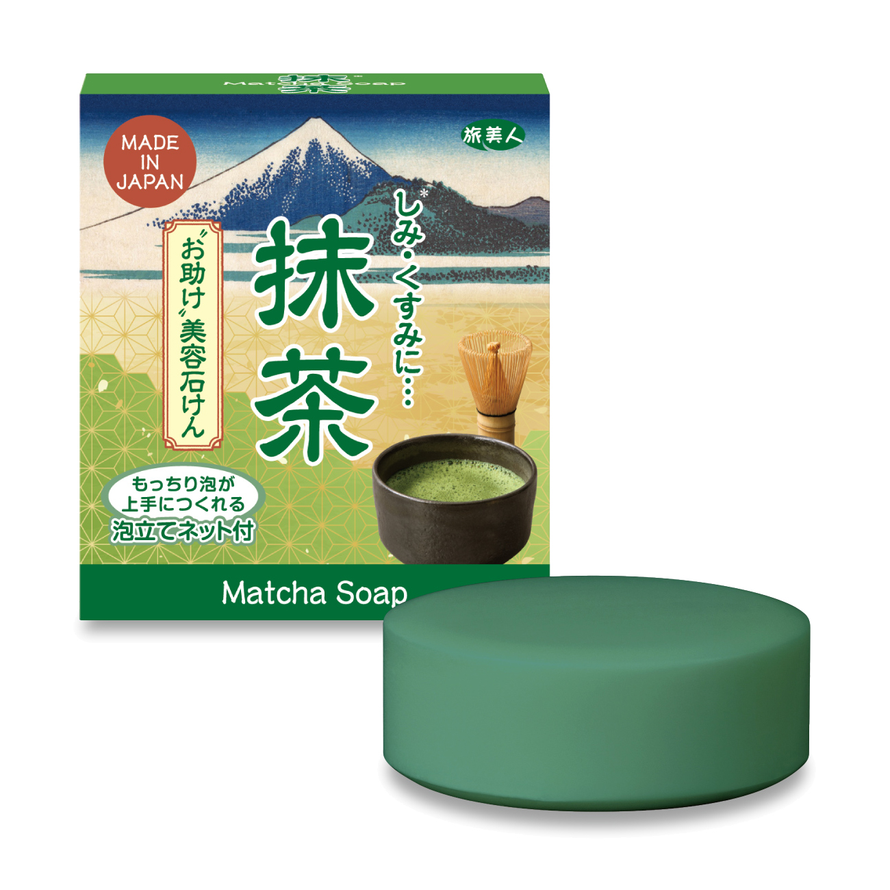 抹茶 美容洗顔石けん / 旅美人(洗顔石鹸, スキンケア・基礎化粧品)の