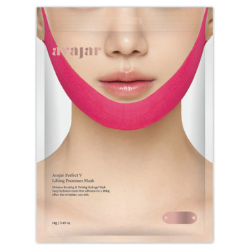 パーフェクトVリフティングマスク