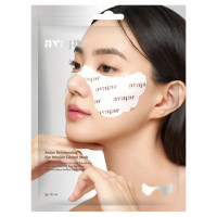 リジュビネイティングアイリンクルコントロールマスク / 3g×1枚