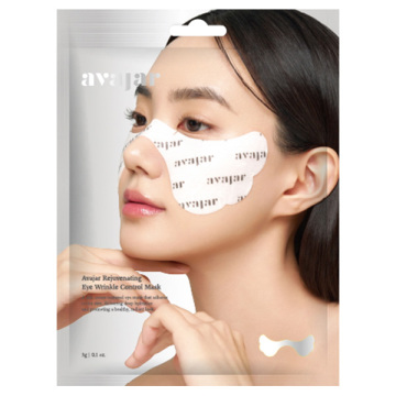 リジュビネイティングアイリンクルコントロールマスク