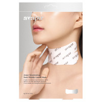 リジュビネイティングネックリンクルコントロールマスク / 5枚