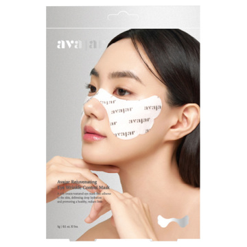 リジュビネイティングアイリンクルコントロールマスク