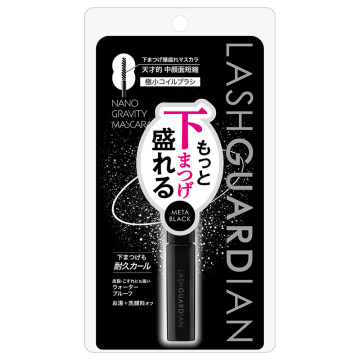 ナノグラヴィティマスカラ