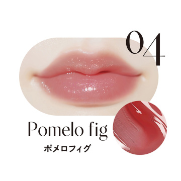 シロップラップティント 02