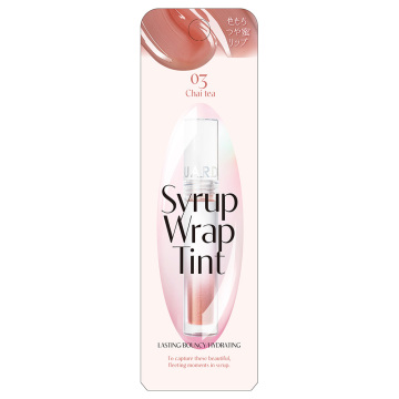 シロップラップティント 03