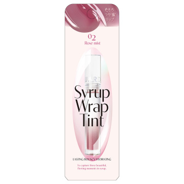 シロップラップティント 03