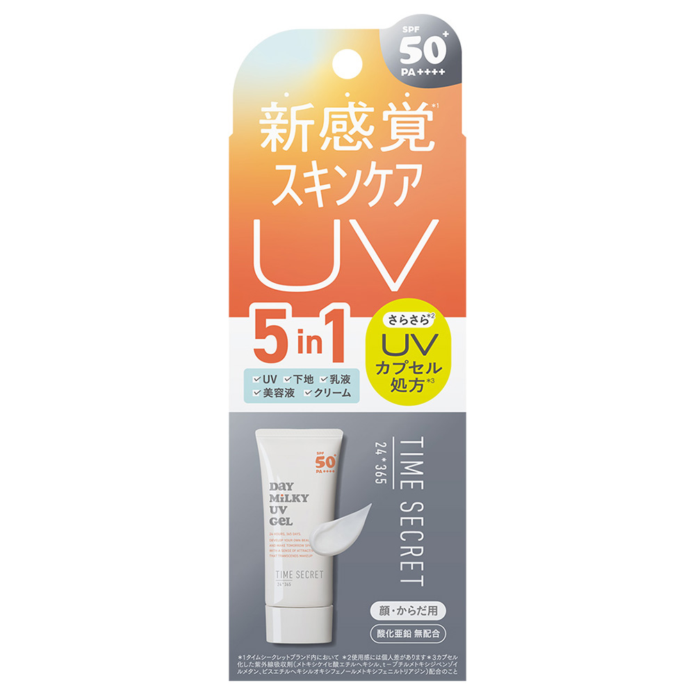 タイムシークレット デイミルキー UV ジェル / SPF50+ / PA++++ / 60g