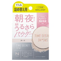 タイムシークレット 薬用うるさらパウダー ヌード / <リフィル> / ヌード / 7g