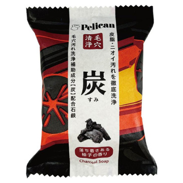 ペリカンファミリー石鹸炭