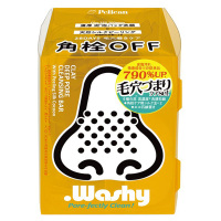 ドットウォッシー / ペリカン石鹸(洗顔石鹸, スキンケア・基礎化粧品