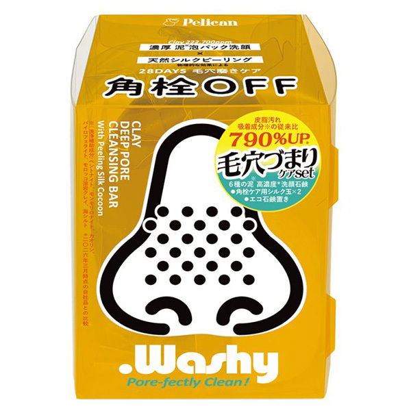 ドットウォッシー / ペリカン石鹸(洗顔石鹸, スキンケア・基礎化粧品